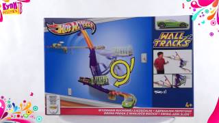 Hot Wheels. Настенные Треки. Игровой набор Супер Гонки (X9311) Swing-arm Slide