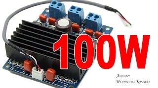 Цифровой усилитель 2x50Вт на TDA7492 класса D
