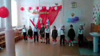 Танец с флажками "Служить России'  детский сад "Росинка"
