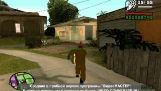 Как настроить радио в GTA San Andreas