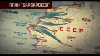 Что было бы, если бы во Второй мировой войне победила Германия