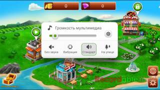 Я играю в игру Cooking fest готовлю жарю и зарабатываю деньги!