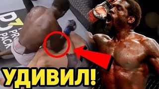 ВОТ ПОЧЕМУ ДЖАРЕД КАННОНЬЕ УНИЧТОЖИЛ ДЖЕКА ХЕРМАНССОНА НА UFC on ESPN+18!
