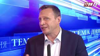 Депутат Кнессета Константин Развозов: Одним словом - бардак