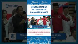 SHORT | Percaya Dirinya PDIP Ganjar Pranowo Bisa Menang Pilpres 2024 Satu Putaran