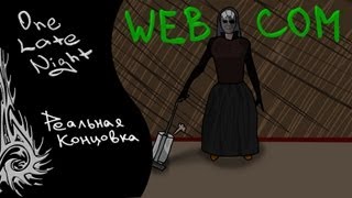Прохождение One Late Night (Реальная Концовка)