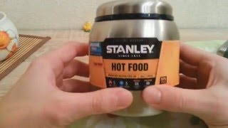 Вакуумный термос для еды Stanley Hot Food-неплохой малыш