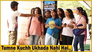 Sakht Launda Prank on Girls  - Comment Trolling #26 | The HunGama Films