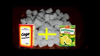 Шипучие таблетки для рыбалки делаем сами.