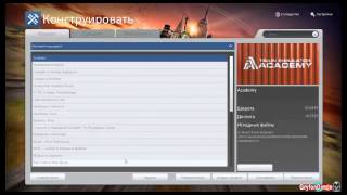Как установить дополнения в train simulator 2015 и предыдущи версие,но не ранние