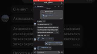 РЕАКЦИЯ ЕГЭ АНГЛИЙСКИЙ 2019/ВЛАД САЗОНОВ