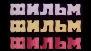 Стойка для видео и фотосъемки своими руками....