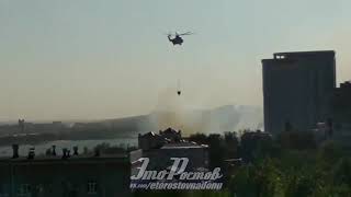 карусель из пожарных вертолётов 21.08.17 — Это Ростов-на-Дону!