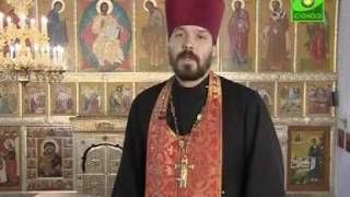 Иоанн Златоуст. Проповедь о.Евгения Попиченко