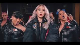 #CL#hellobitches#Frenchcover    CL - ‘HELLO BITCHES’ cover Newligt