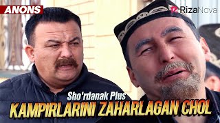 Sho'rdanak Plus - Kampirlarini zaharlagan chol (anons)