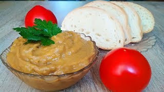 ИКРА Баклажанная/САМЫЙ ПРОСТОЙ РЕЦЕПТ!!! ICRA Eggplant