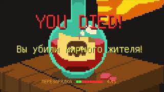 ТЕПЕРЬ Я ТОЧНО САМЫЙ СИЛЬНЫЙ МАНЬЯК! MINECRAFT / МАНЬЯК С ВИКОЙ КАРТЕР И ЛАГГЕРОМ В МАЙНКРАФТ