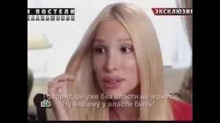 Саакашвили СЕКС С БЛОНДИНКОЙ !!! Откровенный рассказ ТРАНССЕКСУАЛА !!!Новости Сегодня