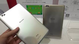 S-MAX：NTTドコモ向けタブレット「dtab Compact d-02K」ファーストインプレッション