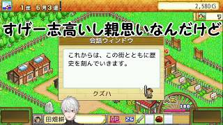 別世界線の葛葉【にじさんじ】
