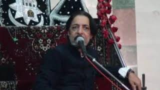 Utho Ghar jao #Nepal #allamaZameerAkhterNaqvi