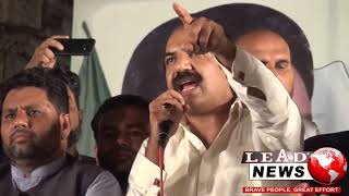 13 August Jalsa....Sajid Qureshi Speech