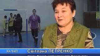 Кубок декана ФМФ з футзалу