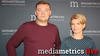 Как есть. Александр Журкин. Пироги, Вино и Гусь
