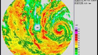 Severe typhoon Wutip (2013) - Xisha radar