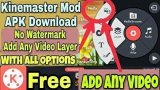 How to Download kine master pro paid version for free