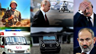 Ողբերգություն և Քաոս․ Շտապ համախմբվել է պետք քանի դեռ ուշ չէ
