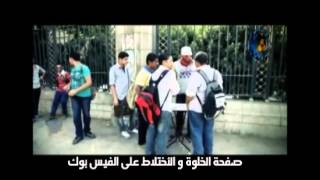 فيلم أباحي