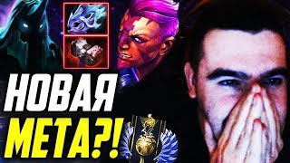 ? СТРЕЙ ОХОТИТСЯ ЗА БУСТЕРОМ! / МИДОВЫЙ АНТИКРИП!? / CГОРЕЛ С КЕРРИ АБАДОНА! / Лучшее со Stray228