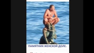 GS4385 Все-таки пошла в рабыни....