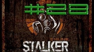 Stalker Online. Среди бесов. #28