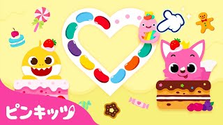 サメかぞくとバレンタインデー ️⎪一緒にハート形のキャンディーを描いてみよう ⎪Pinkfong ABC Tracing World アプリ
