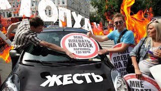 ТОП 5 СЛУЧАЕВ ЖЕСТИ В СТОПХАМ
