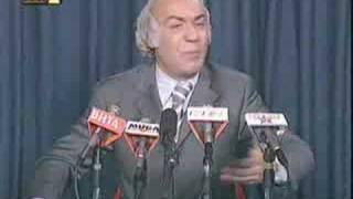 AMAN - ΗΤΤΑ ΕΘΝΙΚΗΣ ΔΗΛΩΣΕΙΣ ΔΑΝΙΗΛ