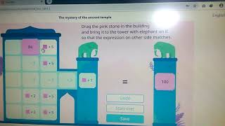 Class 6 bricksmath.