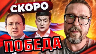 Зеленский теперь на десятилетия
