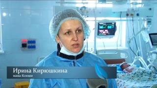 "Седьмой лепесток": Аппарат вентиляции легких облегчит жизнь маленькой Ксюши
