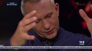 Алексей Ситников и Ксения Собчак (программа "Бацман", Киев, 9 ноября 2017)