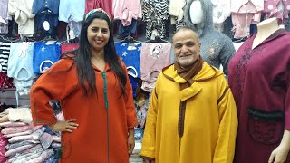 جديد البيجامة وتحطيم الاسعار? شعار ولد خالتي لحريزي??
