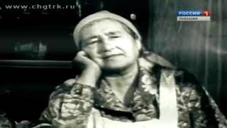 Ираида Вдовина, чувашская певица. Песня военных лет