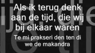 Adjossi - Max Nijman