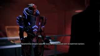 Mass Effect 2x19 Eye for an Eye
