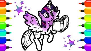 МЛП | Дружба это чудо | Учимся рисовать пони Сумеречная Искорка | MLP Twilight Sparkle