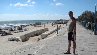 Какой пляж в Генгорке возле пансионата "Строитель"