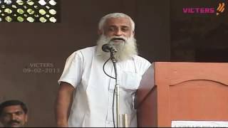 Dr. Rajith Kumar's Speech PART 02